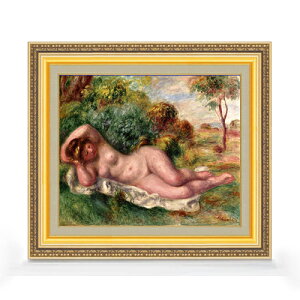 yG Mdグzm[ 闇w F8 yzz G ̔ 8  i 598×524mm   v[g Mtg JXj JƏj ސEj Vzj rO  _