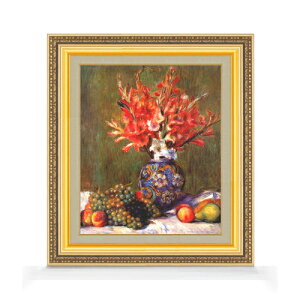 yG Mdグzm[ Ԃƃt[c F8 yzz G ̔ 8  i 598×524mm   v[g Mtg JXj JƏj ސEj Vzj rO  _