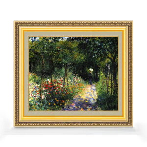 【油絵 直筆仕上げ】ルノワール 庭の女 F8 【額入り】 絵画 販売 8号 油彩 風景画 598×524mm 複製画 送料無料 プレゼント ギフト 開店祝い 開業祝い 退職祝い 新築祝い リビング 玄関 モダン ア