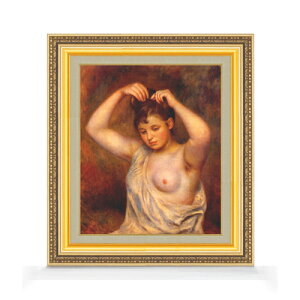 【油絵 直筆仕上げ】ルノワール 髪を編む女 F8 【額入り】 絵画 販売 8号 油彩 風景画 598×524mm 複製画 送料無料 プレゼント ギフト 開店祝い 開業祝い 退職祝い 新築祝い リビング 玄関 モダン