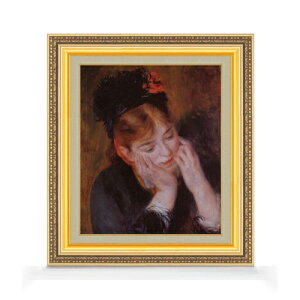 yG Mdグzm[ v F8 yzz G ̔ 8  i 598×524mm   v[g Mtg JXj JƏj ސEj Vzj rO  _ A