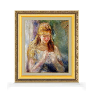 yG Mdグzm[ ҂ݕ鏗 F8 yzz G ̔ 8  i 598×524mm   v[g Mtg JXj JƏj ސEj Vzj rO  