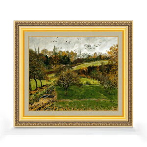 yG MdグzVX[ [VGkAH̕i F8 yzz G ̔ 8  i 598×524mm   v[g Mtg JXj JƏj ސEj Vzj r