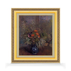 yG MdグzVX[ ԂƉԕr F8 yzz G ̔ 8  i 598×524mm   v[g Mtg JXj JƏj ސEj Vzj rO  _ A