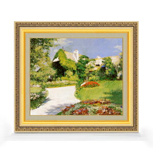 yG MdグzJC{bg gr̃t@[}[YnEX F8 yzz G ̔ 8  i 598×524mm   v[g Mtg JXj JƏj ސEj Vzj