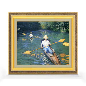 yG MdグzJC{bg {[g F8 yzz G ̔ 8  i 598×524mm   v[g Mtg JXj JƏj ސEj Vzj rO  _