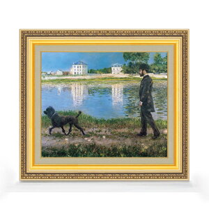 yG MdグzJC{bg `[hMƔނ̌Av`WFkBGɂ F8 yzz G ̔ 8  i 598×524mm   v[g Mtg JXj J