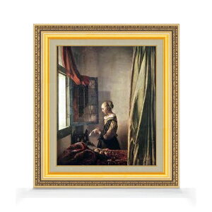 yG MdグztF[ ӂŎ莆ǂޏ F8 yzz G ̔ 8  i 598×524mm   v[g Mtg JXj JƏj ސEj Vzj rO 