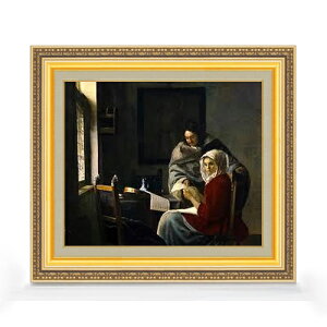 yG MdグztF[ fꂽy̌m F8 yzz G ̔ 8  i 598×524mm   v[g Mtg JXj JƏj ސEj Vzj r