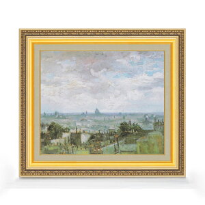 yG MdグzSbz p̉̒ F8 yzz G ̔ 8  i 598×524mm   v[g Mtg JXj JƏj ސEj Vzj rO  