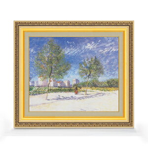 yG MdグzSbz pxOɂ F8 yzz G ̔ 8  i 598×524mm   v[g Mtg JXj JƏj ސEj Vzj rO  _ 