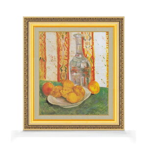 yG MdグzSbz fL^ƎM̏̃̂Õ F8 yzz G ̔ 8  i 598×524mm   v[g Mtg JXj JƏj ސEj Vzj