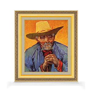 yG MdグzSbz pVAXEGXJG̏ё F8 yzz G ̔ 8  i 598×524mm   v[g Mtg JXj JƏj ސEj Vzj r