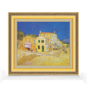 yG MdグzSbz F F8 yzz G ̔ 8  i 598×524mm   v[g Mtg JXj JƏj ސEj Vzj rO  _ A[