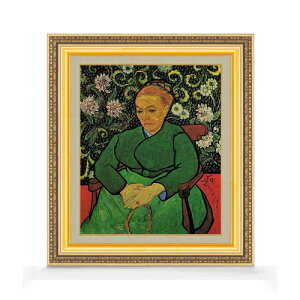 �y���G ���M�d�グ�z�S�b�z ���[�����v�l��肩����h�炷�� F8 �y�z����z �G�� �̔� 8�� ���� ���i�� 598×524mm ������ �������� �v���[���g �M�t�g �J�X�j�� �J�Əj�� �ސE�j�� �V�z�j�� ��