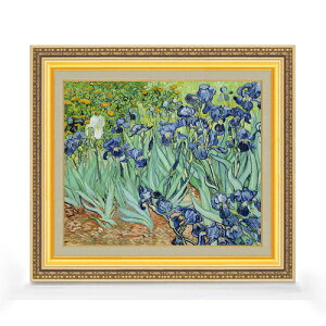 yG MdグzSbz ACX F8 yzz G ̔ 8  i 598×524mm   v[g Mtg JXj JƏj ސEj Vzj rO  _ A[