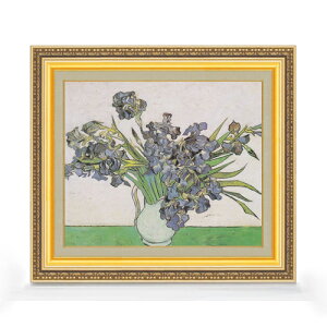 yG MdグzSbz ÕFACX̂ԕr F8 yzz G ̔ 8  i 598×524mm   v[g Mtg JXj JƏj ސEj Vzj rO 