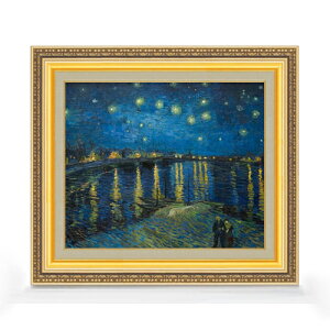 yG MdグzSbz [k̐ F8 yzz G ̔ 8  i 598×524mm   v[g Mtg JXj JƏj ސEj Vzj rO  _