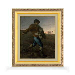 yG Mdグz~[ ܂l F8 yzz G ̔ 8  i 598×524mm   v[g Mtg JXj JƏj ސEj Vzj rO  _ A[