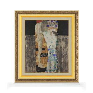 yG MdグzNg Le tre et F8 yzz G ̔ 8  ۉ 598×524mm   v[g Mtg JXj JƏj ސEj Vzj rO  _ A[