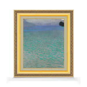 yG MdグzNg On Lake Attersee F8 yzz G ̔ 8  ۉ 598×524mm   v[g Mtg JXj JƏj ސEj Vzj rO  _ 