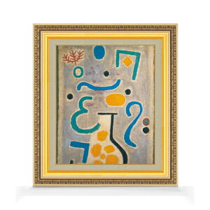 yG MdグzpEEN[ The Vase F8 yzz G ̔ 8  ۉ 598×524mm   v[g Mtg JXj JƏj ސEj Vzj rO  _ 
