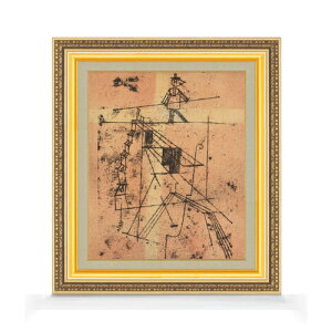 yG MdグzpEEN[ Tigtrope Walker F8 yzz G ̔ 8  ۉ 598×524mm   v[g Mtg JXj JƏj ސEj Vzj rO  