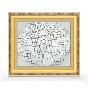 yG Mdグzs[gEhA Composition 10 in black and white F8 yzz G ̔ 8  ۉ 598×524mm   v[g Mtg JXj JƏj ސEj Vzj