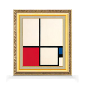 yG Mdグzs[gEhA Composition in Colours Composition No.1 with Red and Blue F8 8  ۉ 598×524mm   v[g Mtg JXj JƏj ސEj Vzj 