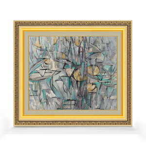 yG Mdグzs[gEhA Composition X F8 yzz G ̔ 8  ۉ 598×524mm   v[g Mtg JXj JƏj ސEj Vzj rO 