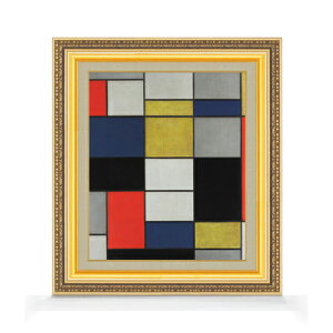 yG Mdグzs[gEhA Grande composizione A con nero, rosso, grigio, giallo e blu F8 G ̔ 8  ۉ 598×524mm  