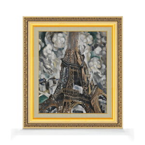 yG Mdグzx[Eh[l[ The Eiffel Tower F8 yzz G ̔ 8  ۉ 598×524mm   v[g Mtg JXj JƏj ސEj Vzj rO 