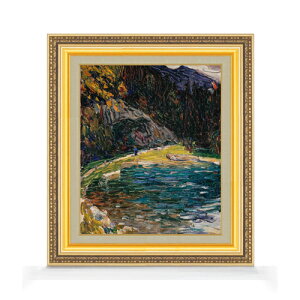 yG MdグzV[EJfBXL[ Kochel, Alte Kesselbergstrasse F8 yzz G ̔ 8  ۉ 598×524mm   v[g Mtg JXj JƏj ސEj V