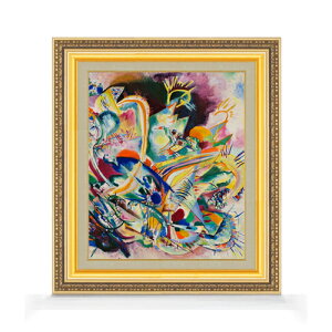 【油絵 直筆仕上げ】ワシリーカンディンスキー Untitled Improvisation V F8 【額入り】 絵画 販売 8号 油彩 抽象画 598×524mm 複製画 送料無料 プレゼント ギフト 開店祝い 開業祝い 退職祝い 新築祝い