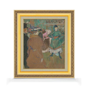yG Mdグz[gbN [E[W̃Jh[ F8 yzz G ̔ 8  ۉ 598×524mm   v[g Mtg JXj JƏj ސEj Vzj
