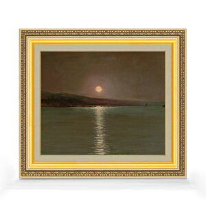 yG Mdグz]i Full Moon F8 yzz G ̔ 8  i 598×524mm   v[g Mtg JXj JƏj ސEj Vzj rO  _ A[g