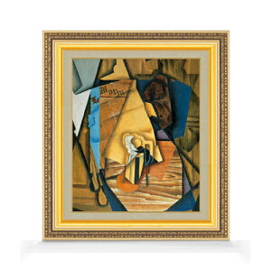 yG MdグztAEOX A Man in a Cafe F8 yzz G ̔ 8  ۉ 598×524mm   v[g Mtg JXj JƏj ސEj Vzj rO  