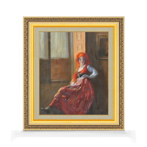 yG MdグzJlC Young Lady from Minho F8 yzz G ̔ 8  l 598×524mm   v[g Mtg JXj JƏj ސEj Vzj rO  
