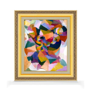 yG MdグzX^gE}NhihCg Arm Organization F8 yzz G ̔ 8  ۉ 598×524mm   v[g Mtg JXj JƏj ސEj Vz