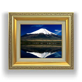 【油絵 直筆仕上げ】富士山(3)　 F3サイズ 額入り　【キャンバス・額縁】　油彩　風景画　オリジナルインテリア絵画　風水画　418×366mm　複製画 送料無料 贈り物 ギフト 開店祝い 開業祝い 退職祝い 新築祝い リビング 玄関 モダン 壁掛け