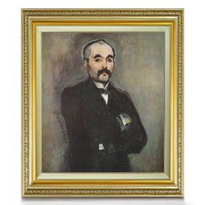 絵画 マネ ホビーの人気商品 通販 価格比較 価格 Com 絵画 マネ ホビーの人気商品 通販 価格比較 価格 Com