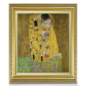 接吻 絵画 クリムトの人気商品 通販 価格比較 価格 Com