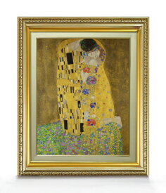 楽天市場 クリムト接吻の通販