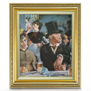 絵画 油絵 人物画の人気商品 通販 価格比較 価格 Com 絵画 油絵 人物画の人気商品 通販 価格比較 価格 Com