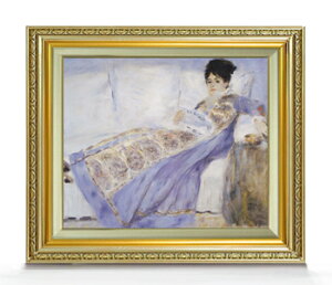 絵画 寝椅子の人気商品 通販 価格比較 価格 Com 絵画 寝椅子の人気商品 通販 価格比較 価格 Com