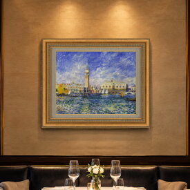 【油絵 直筆仕上げ】ルノワール Venice, the Doge's Palace ヴェネツィアのパラッツォ・ドゥカーレ F6 【額入りインテリア】 絵画 販売 （ルノアール） 6号 油彩 風景画 558×467mm プレゼント 複製画 送料無料 油絵仕上