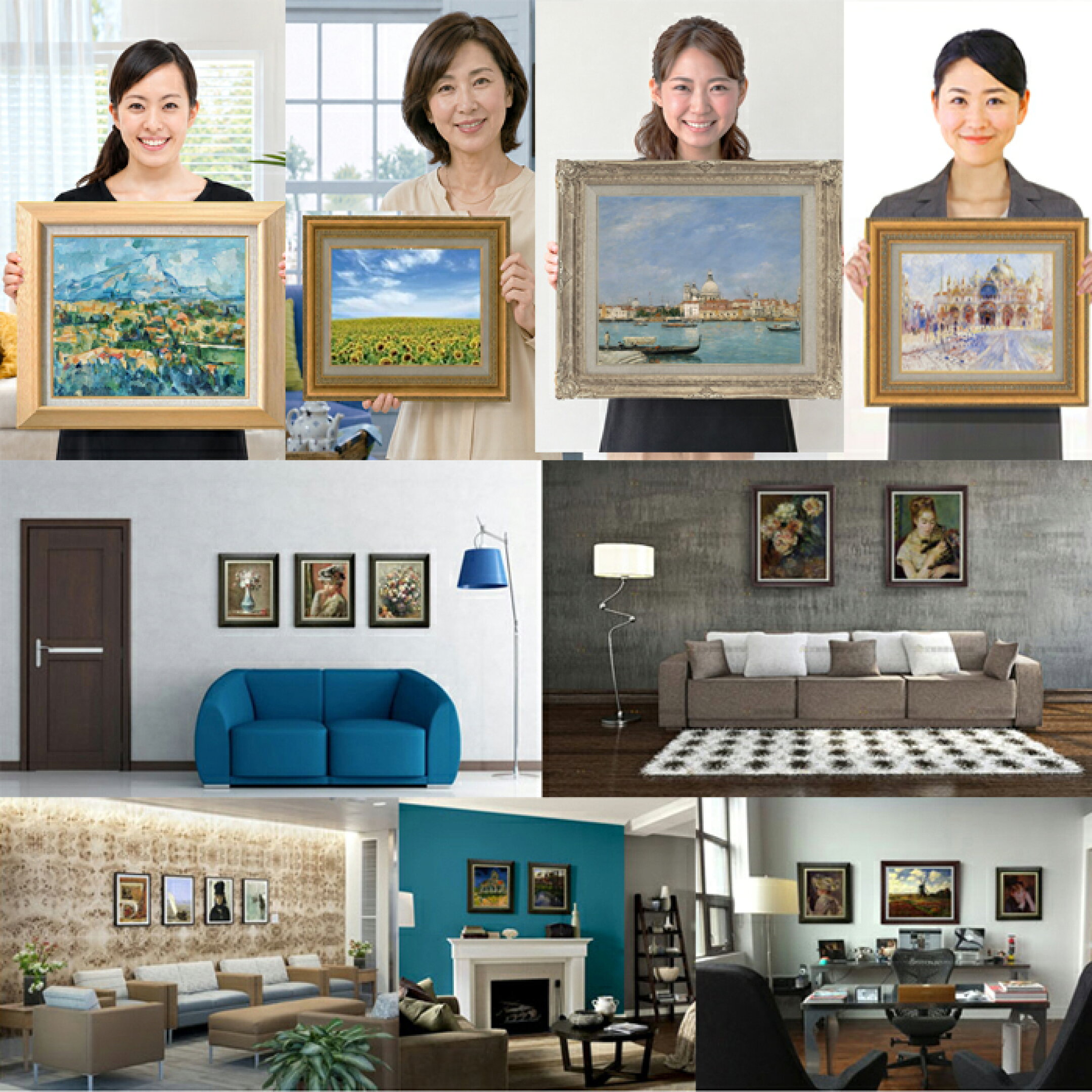 絵画を販売するオンラインショップです