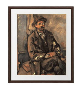 yG Mdグz|[EZUk _v A[gt[ TCY zLFuE y zLoX Yz G ̔ l 651×541mm  