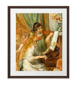 yG Mdグzm[ sAmɊ鏭 A[gt[ TCY zLFuE y zLoX Yz G ̔ l 651×541mm   (mA[)