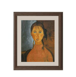 yG MdグzfBA[j ̏ё A[gt[ TCY zSFuE y zLoX Yz G ̔ l 321×271mm  